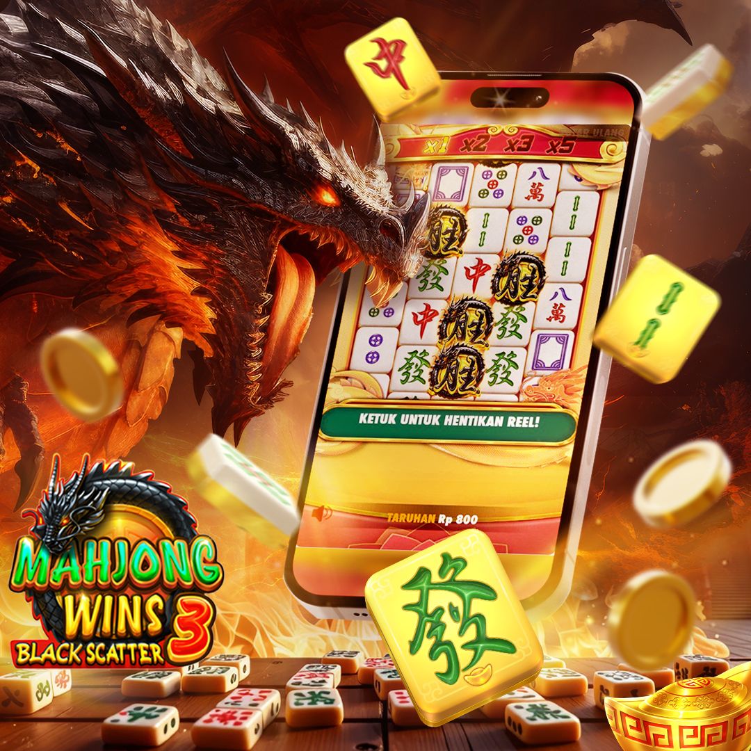 Andar Bahar game card display